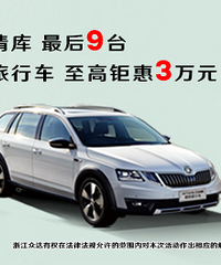 �����Ż�3�򣬽����9̨�����˾���׬��