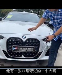 ����˵����ȫ�±���4ϵ˫�Ž��ܳ����꣡