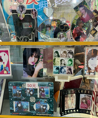 ʮ����ǰ�Ĵ�ͷ������ ��������һ��ˡ������������ഺ