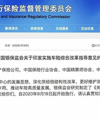 ��F������ʡǮ�����ذ��¹�19��ʵʩ��