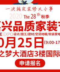 19¥�＾10.25��װ�� 50+�ػ���Ʒ����ɹ�