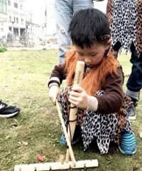 ��Լ��԰ͯȤ��԰ ���ۻ���С��-�����/����