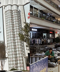 ��Ϊ�����˵�һ��ȥ�� ��ë����������