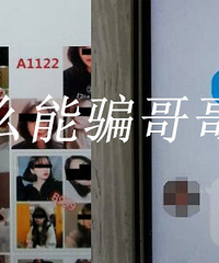 �������˳����Ͳ�ס��į ���ҡ����á���