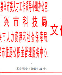 �ذ���Ϣ�����˳�̨����������