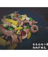 �˲��Ժ������һ��С���ѻῪ�ĵ����������ķ�