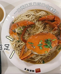 ԭ��½�Ұ����� 55���С��з���Ǻ��ʵ�