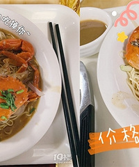 ԭ��½�Ұ����� 55���С��з���ʵ�