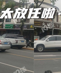 ������·������ô��Υͣ �����¿۷ְ�