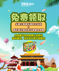 ��ʽƴͼ �ָ�����԰��ľ��������