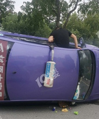 ����·���⳵�����ˣ����ҵ��ǡ���