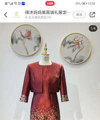 ��������װ����������򵽣�