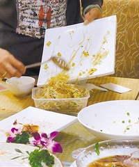 ȥ�μӻ��� �����ϵ�ʣ��ʣ�������Ų�������Ҵ�����