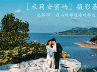 �������� ���������ػ�������ļ��