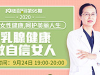 �ذ�Ů�����ٽ���ֱ��