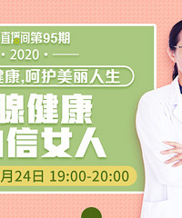 �ذ�Ů�����ٽ���ֱ��