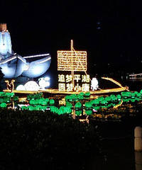 �������صظ�ȥƽ�� ��Ϊ�˿������ϵ�չ