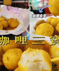 �����Ŀ���㵰 �����ţ����