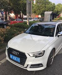 �������Ѿٱ�������������ڸ�װ��Υ����Ϊ��