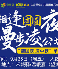 �������Բҹ �����蹫����һ��diy�±��ɣ�