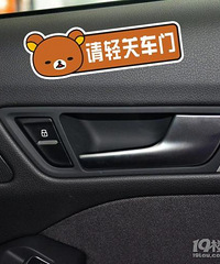 �����������س��� ȴ��˵�����س�����