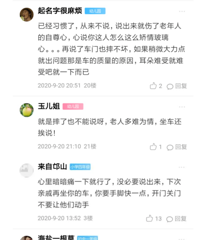 �����������س��� ȴ��˵�����س�����