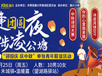 �����Բҹ �����蹫��һ��diy�±�