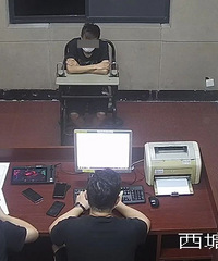 嘉善富二代欠千万赌债后花1K5元买了个妈 只为骗朋友…