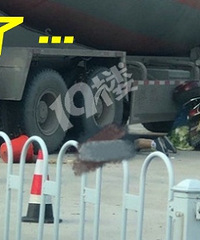 �����ͳ��ۣ�ˮ�೵�������ˣ�̫�����ˡ�