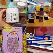 13�ֶ�ͯ��˪����