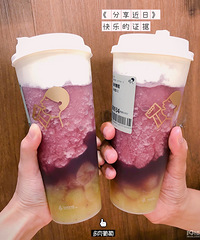 �̲�ȵ�����һ�����Ǵ�բз