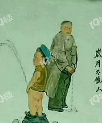 路上遇到GL8顶配Air 就算快到40岁了发现自己依然心动!