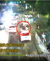 �ݳ���ק����200���ף���Ժ�����̣�