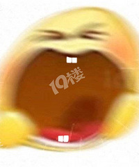 崩溃!老小区改造凌晨五点开始施工了 居民还在睡觉的啊!
