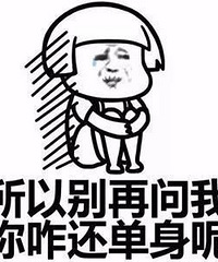 Ҳ���ǲ����Ҷ��� �������ٵȵ�