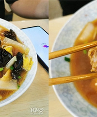 ��⽳�����С�� ��ʵ�������������