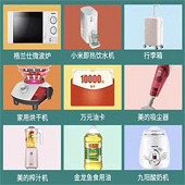 ����Ԫ�µ��� ��������