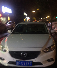 ��ô�ò����Ƴ���