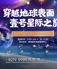 ������ÿƼ�չ���� СС�Ա�����ﱨ����