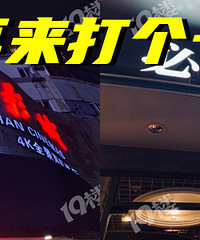 �ٲ�������ľͱ�ɻ����ˣ�