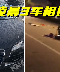 ��˵1��3�ˣ�200W�µϻ��ǽ�ġ�