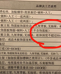 װ��һ�ű� �����Ҽ���� ������