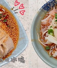 ��ˮ��ðţ��Ҷ �����óԻ�����