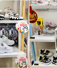 ��ִ���� 69-169Ԫһ�ڼ۴�˦��