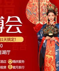 126�鲩��������40+�����̼ҵ�����