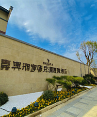 С�ܼҴ����߽���ҵ����� ��ױ�����Ĵ�