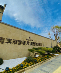 С�ܼҴ����߽���ҵ����� ��ױ�����Ĵ�