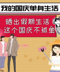 ���ҵĹ������ɹ������ƻ� �ʹ�բз��У�