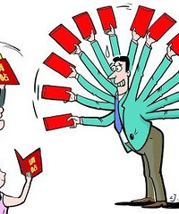 ͬ�¹����� ��ʡ�����ǲ�ȥ�μ� ���������ٺ���