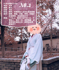 91��Ļ�ʿMM�Ử�����  ���Ǹ���������Ů��